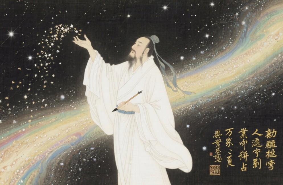 万象皆抛星作笔，一挥沧海化浮尘 九霄云外寻空迹